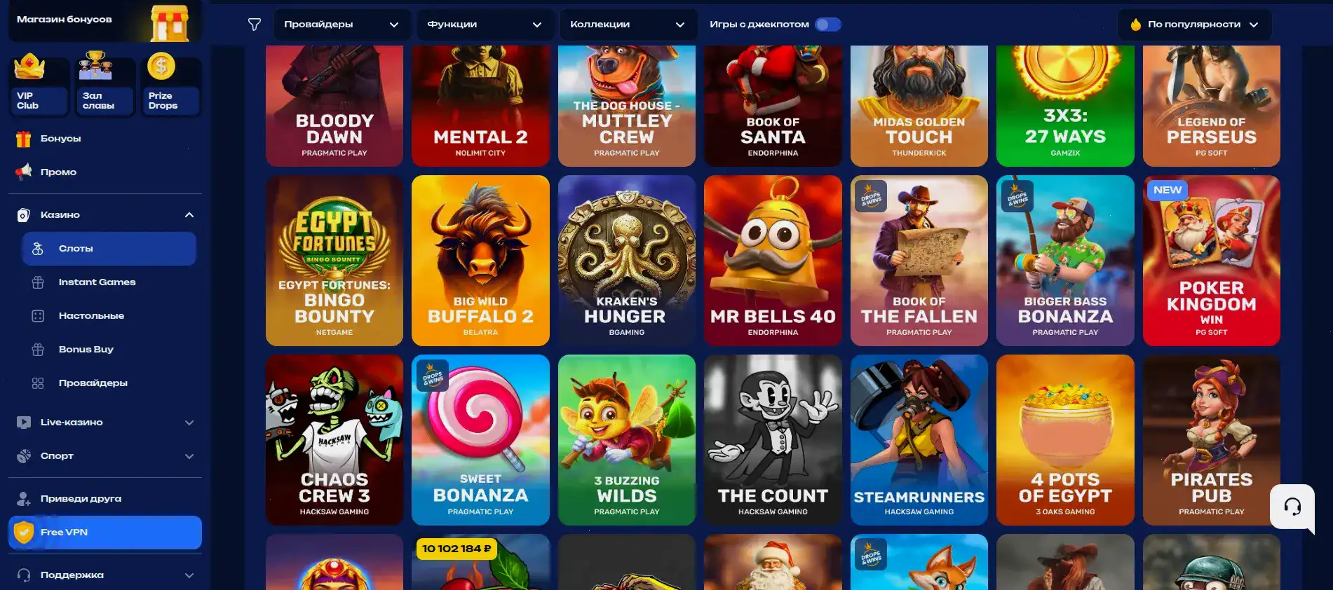 Ответственная игра Bitstarz casino